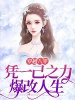 裴川黎若