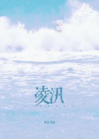 离婚后和弟弟做了