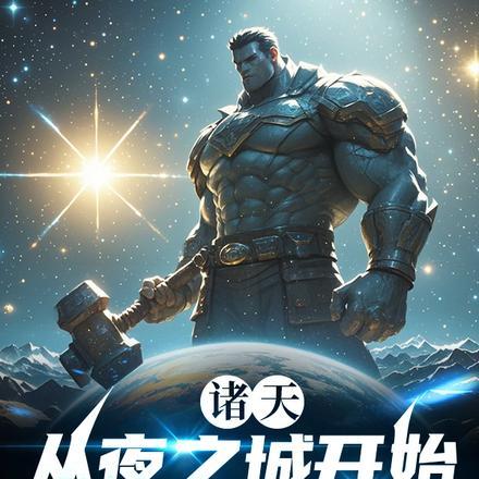 赛博朋克2077低配帝皇番茄