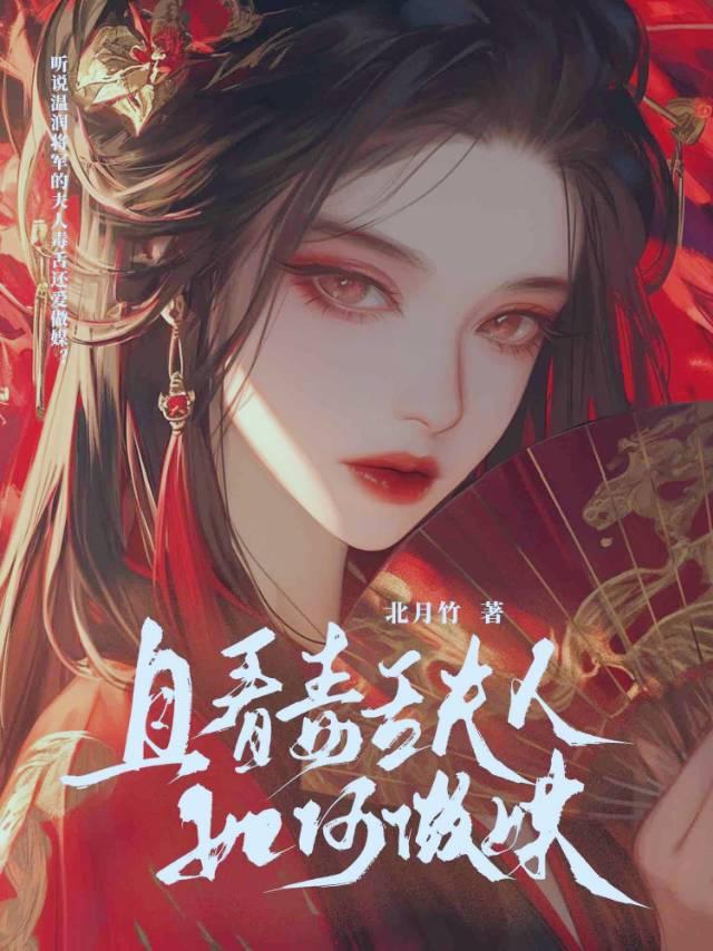 金牌媒人最后晚餐