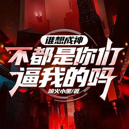 三国时的司徒大人相当于现在的什么官
