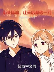 砍一刀拼夕夕 无防盗