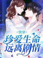程剑锋清华大学个人简介