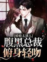 南珠是什么意思