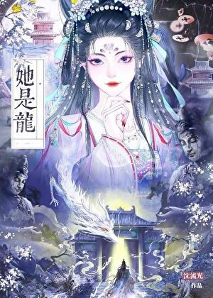 我在天庭有编制百度