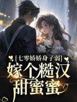 温禾宴杭