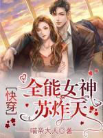 云霓原文