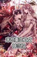 女主叫沈清扬的