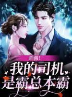 杨柳枝