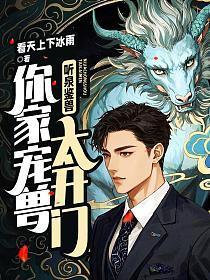 听泉现代文阅读答案