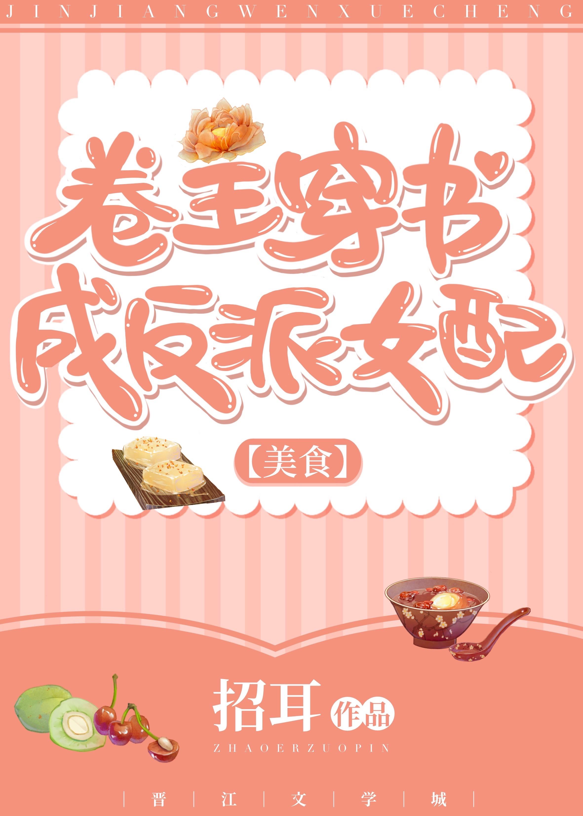 什么叫卷王