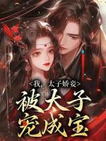 萧君临