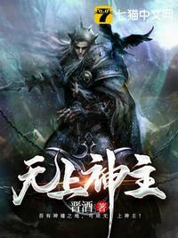 谍影无涯