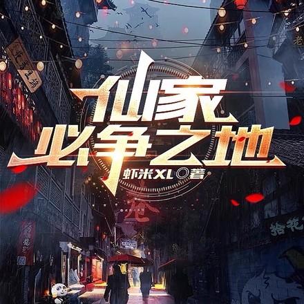 相似的书 相似的书