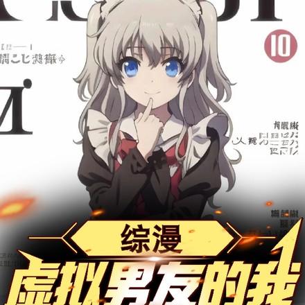 在线除魔 作者若来世