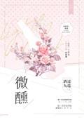 最强弃婿叶见