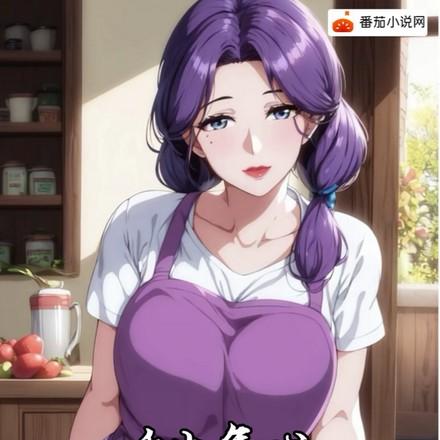 重生年代之开局拯救绝美大姨