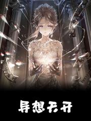 重生后改修无情道五行道宗 重生后改修无情道五行道宗