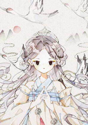 我们纯阴之体是这样的韶音结局