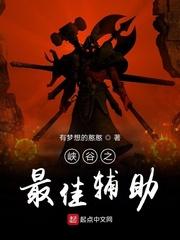穿成假少爷后我爆红了by风华如故
