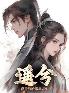 深渊凝视着你测试问卷 深渊凝视着你测试问卷