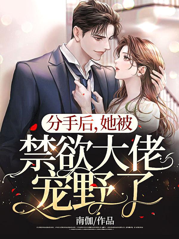 结婚当天被抛弃的