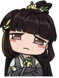 谁让我是绝世天才女主 谁让我是绝世天才女主