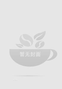 服软半世琉璃
