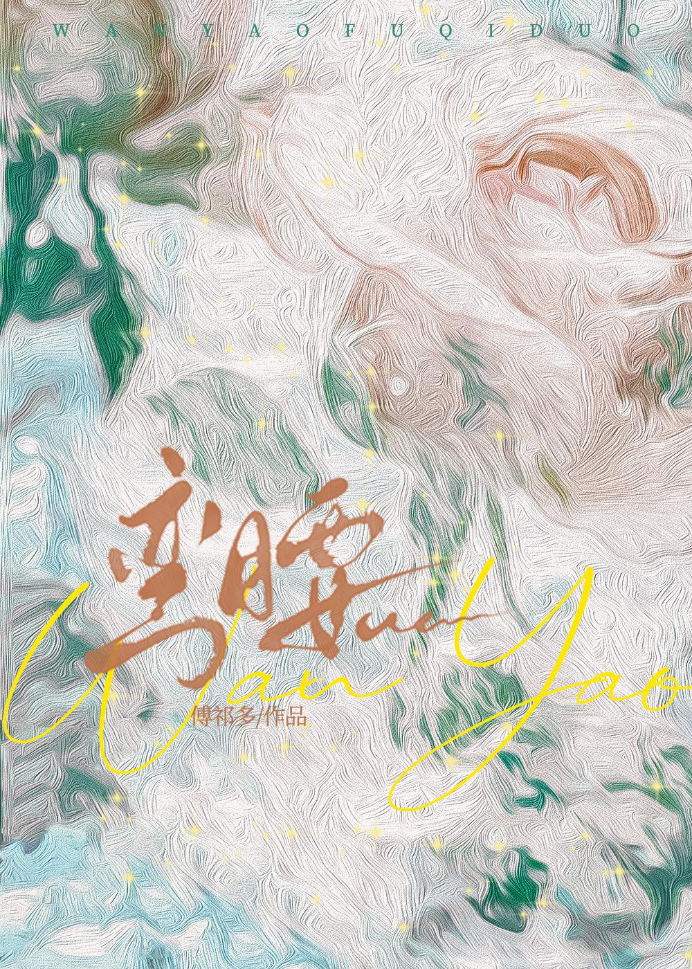 弯腰干活一会就腰疼是什么原因 弯腰干活一会就腰疼是什么原因