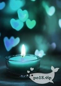 我要上你爸爸了蜜糖