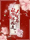 我乐了免费