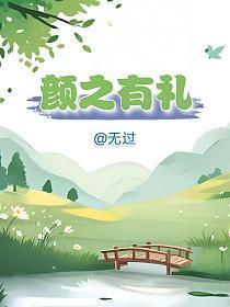 颜之有礼金骏眉