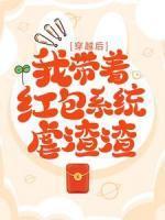 云家小九超皮哒