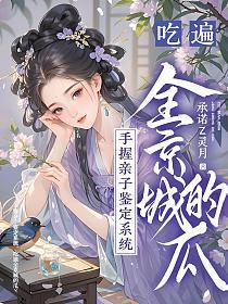 亲子鉴定知乎
