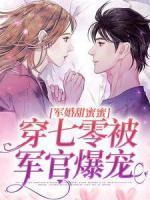 顾星辰
