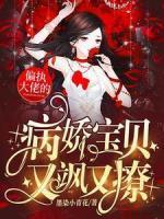 112345沈书妤