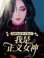 何苗老公是谁