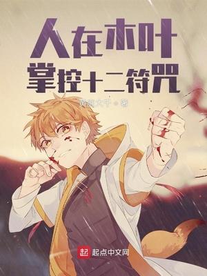 矢量操控