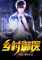 王小虎苏巧姑阅读