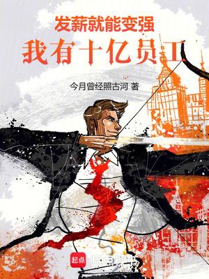 陈延森主角最新章节免费阅读全文