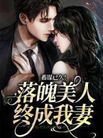 江离主角