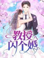 女主叫姜意南的