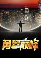 文斌 秦安