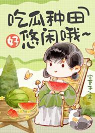 在年代文中咸鱼爱的叶子