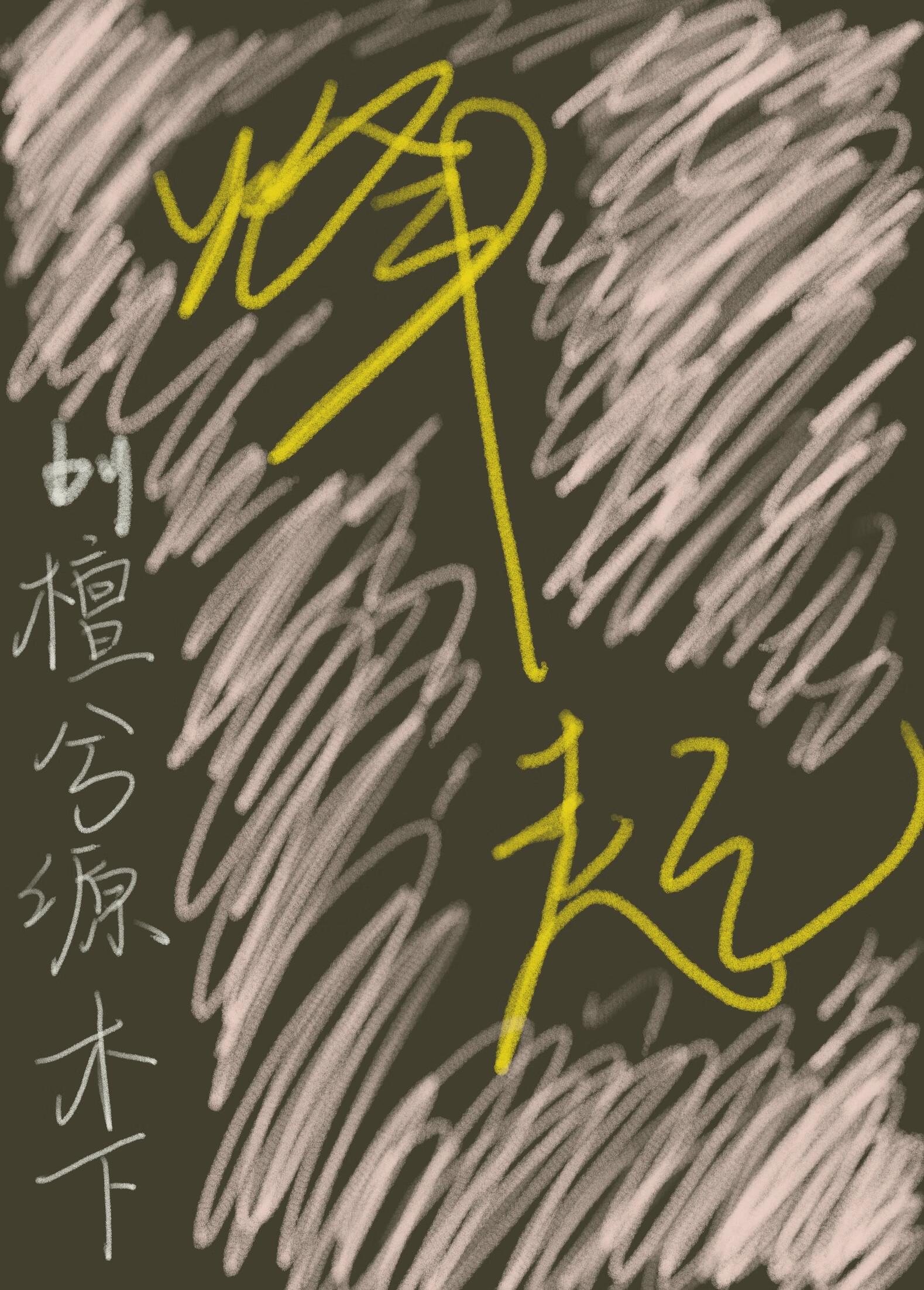 大金毛小金毛图片