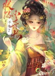 朕的小萌宠