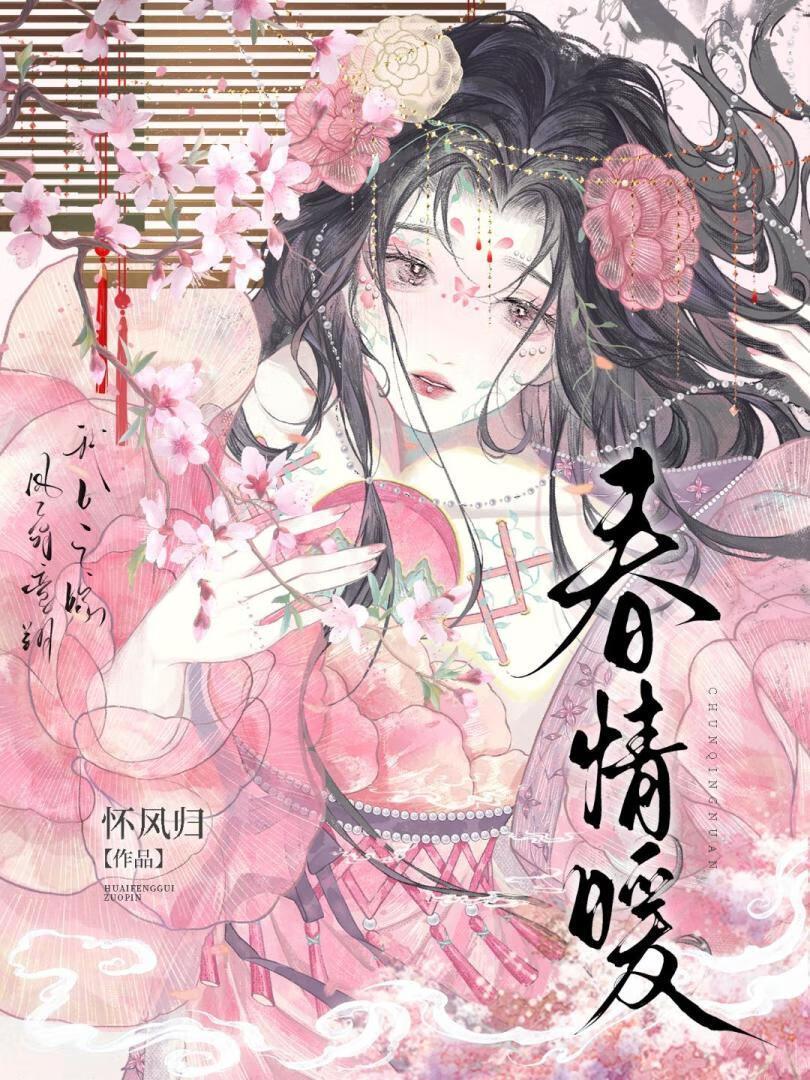 小叔子 知乎
