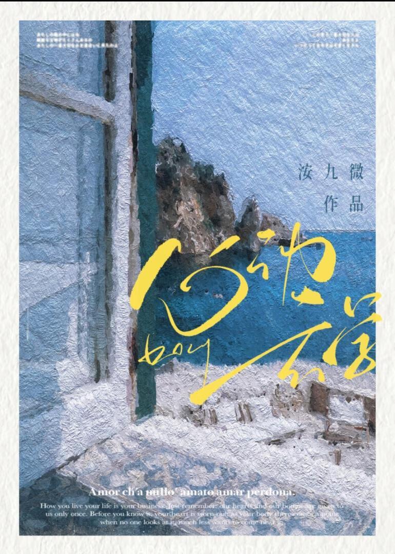 婚姻合伙人百度百科