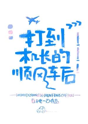 打顺风车可以坐几个人