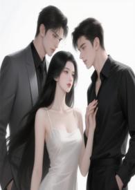 不小心睡了她 不小心睡了她